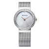 Montre Bering nacrée et cristaux – Élégance et style avec livraison rapide